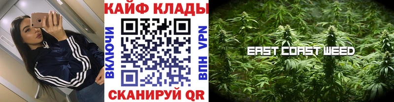 Купить наркотик аптеки Сосногорск Лсд 25  Меф  Кокаин  Альфа ПВП  ГАШ  Канабис 