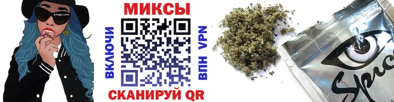 MEGA ONION  Сосногорск  БУТИРАТ жидкий экстази 