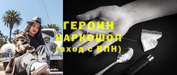 jwh Покачи