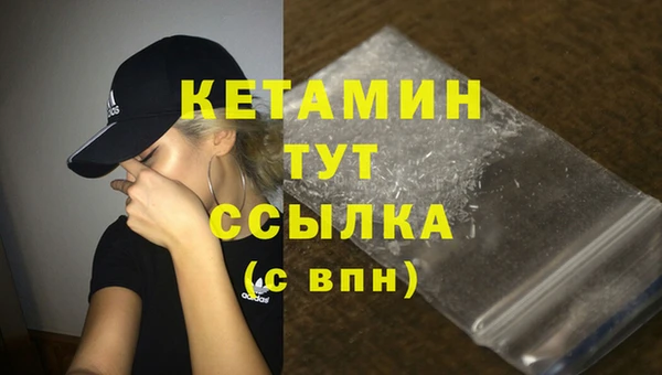 jwh Покровск