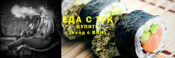 дурь Арсеньев