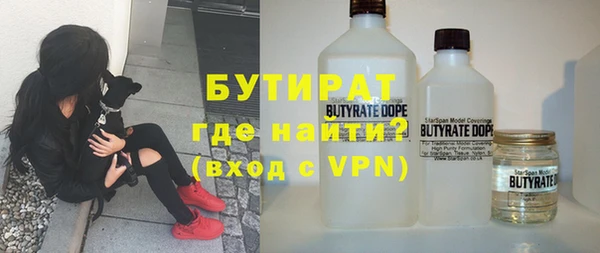 прущие грибы Покров