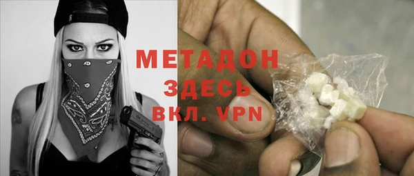 МДПВ Аркадак