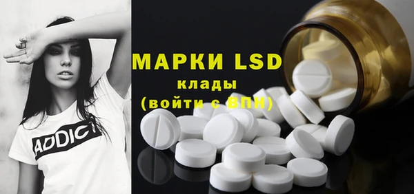 МДПВ Аркадак