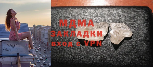 дурь Арсеньев