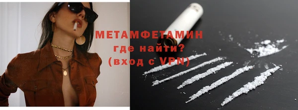 jwh Покачи
