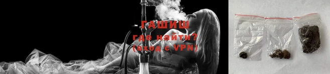 кокаин Балахна