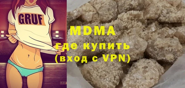 дурь Арсеньев