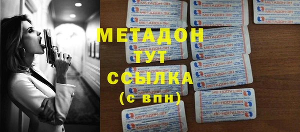 МДПВ Аркадак