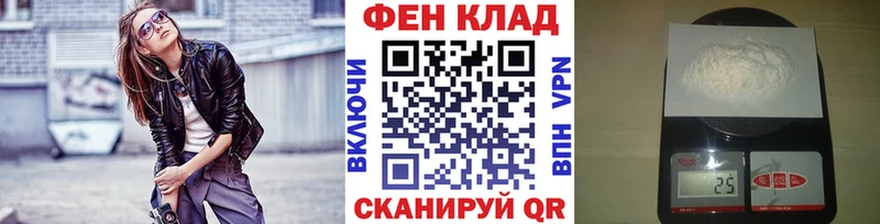 ОМГ ОМГ   Сосногорск  МЕТАМФЕТАМИН кристалл 