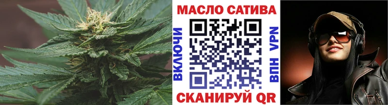 наркошоп  Сосногорск  ТГК вейп 